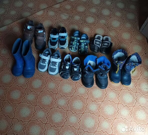 Вещи пакетом на мальчика