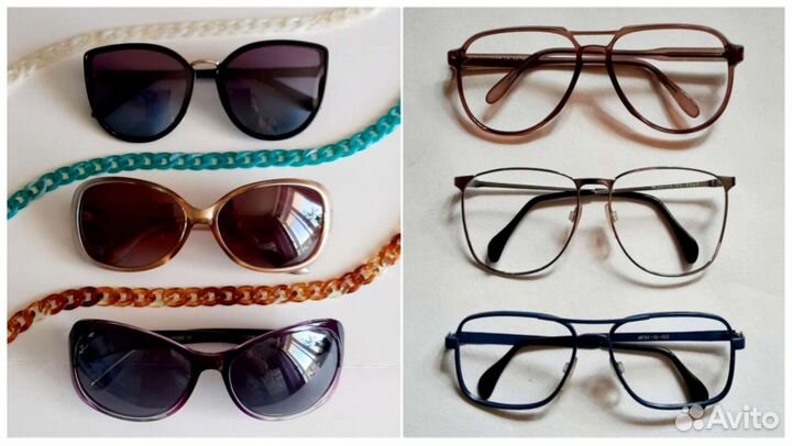 Очки, новые оправы и цепочки для очков