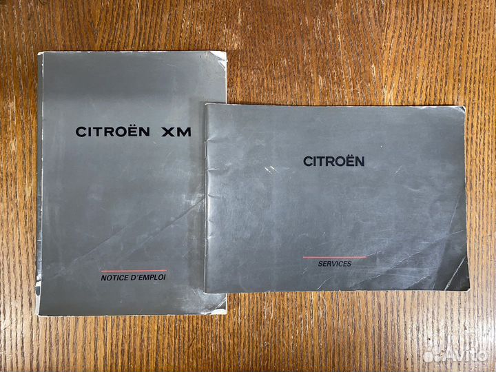 Руководство и сервисная citroen XM в оригинале
