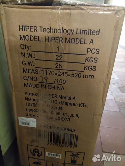 Электросамокат hiper model A новый