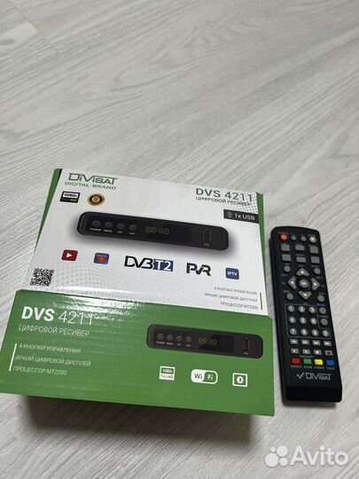 Приставка для цифрового тв