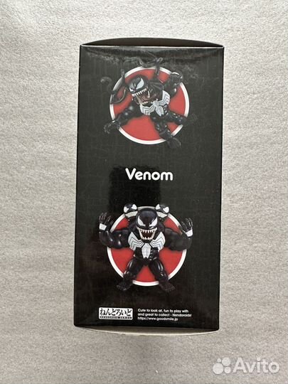 Venom nendoroid