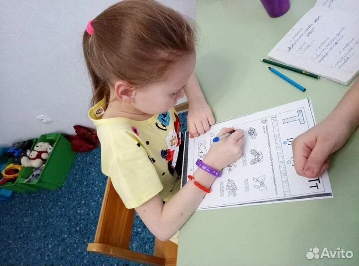 Репетитор начальных классов