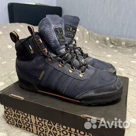 Adidas cheap blauvelt 2.0