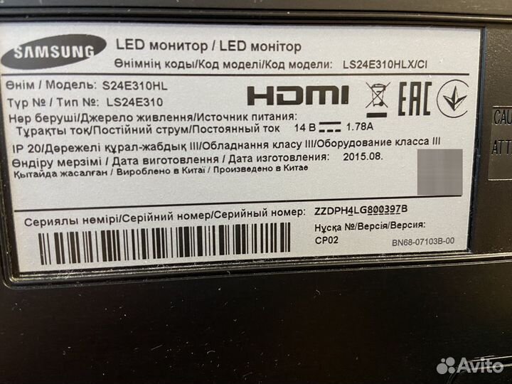 Монитор samsung s24e310