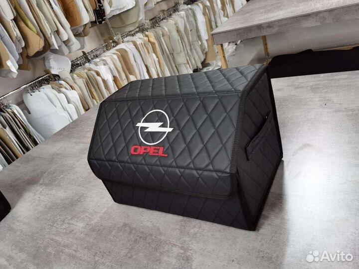 Органайзер в багажник