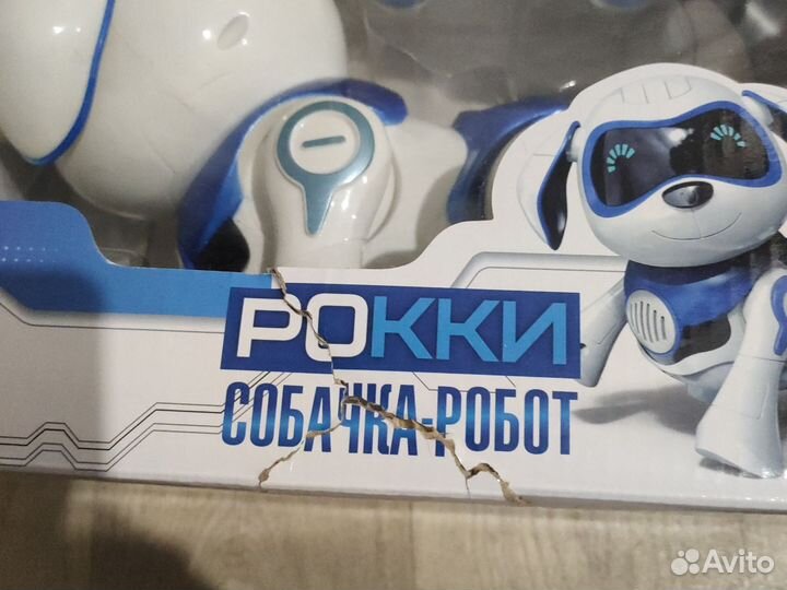 Игрушка робот собака