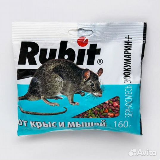 Средство от грызунов Rubit зерносмесь зоокумарин