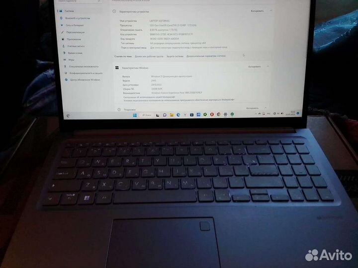 Родаётся ноутбук asus Vivobook
