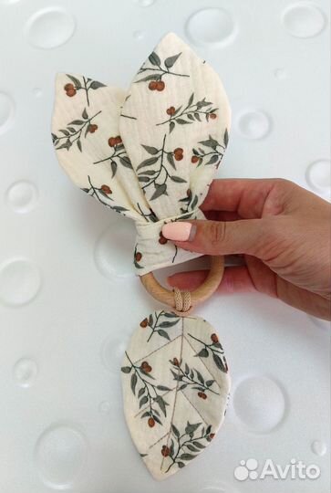 Слюнявчик + шуршащее ушко и грызунок