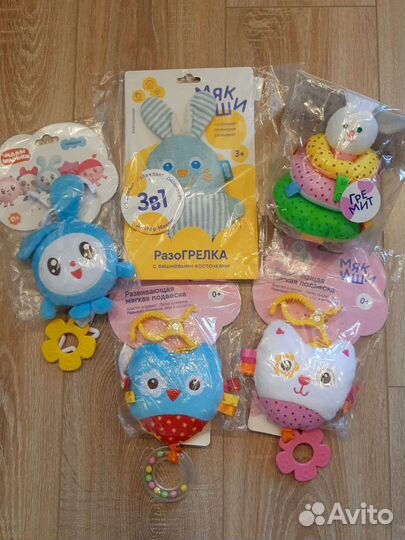 Новая погремушка Мякиши