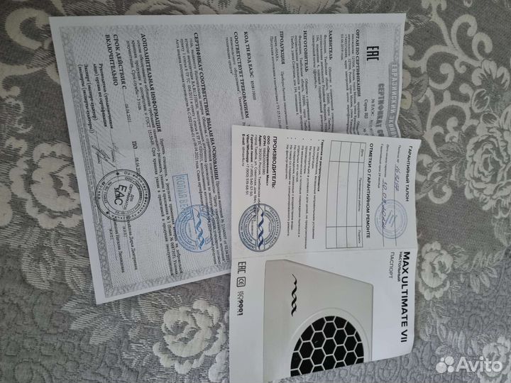 Вытяжка настольная Max Ultimate Vll