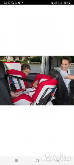 Автомобильное детское кресло от 0 до 18 кг