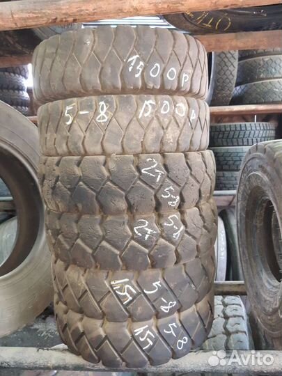 Шины 5р8