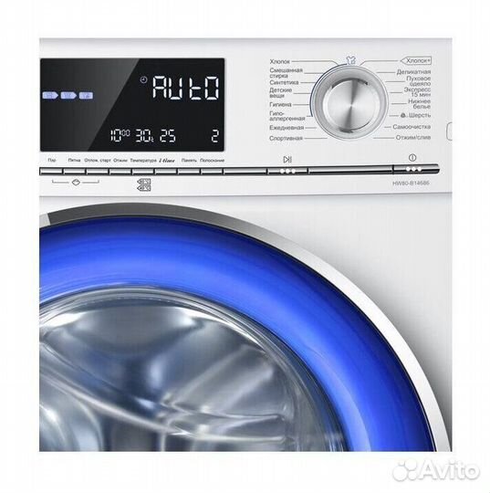 Стиральная машина новая