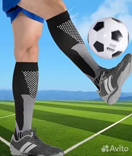 Гольфы спортивные компрессионные