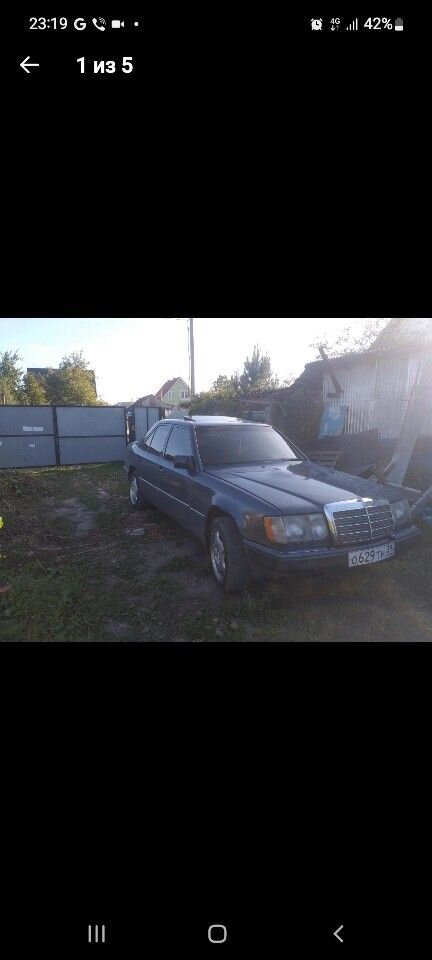 Mercedes-Benz W124: фото владельца