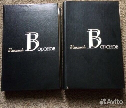 Солженицин, Платонов, Васильев