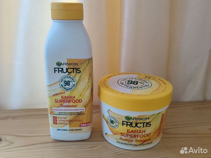 Маска для волос Fructis + бальзам начатые