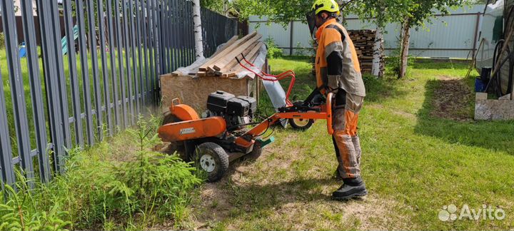 Измельчение пней,корчевание,удаление пней