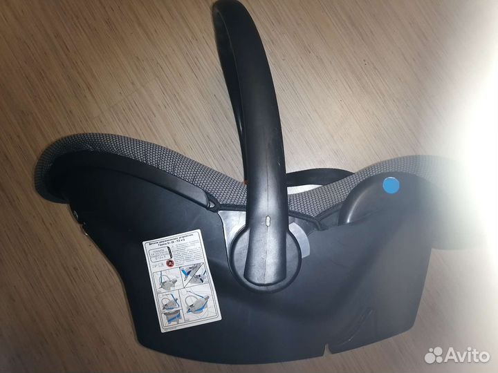 Автолюлька