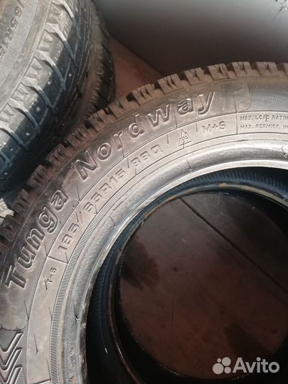 Nexen Winguard Ice 185/65 R15