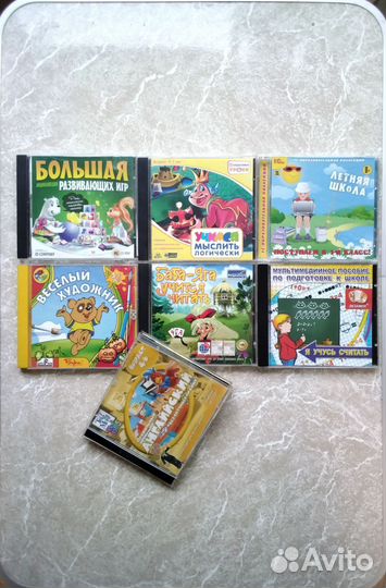 Развивающие компьютерные игры для детей 7 шт