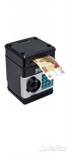 Копилка - сейф