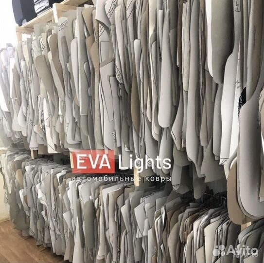 Ева Eva коврики с бортиками 3д