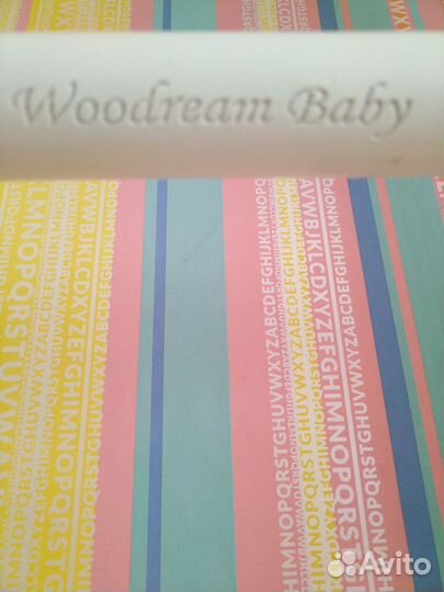 Детская шведская стенка деревянная woodream baby