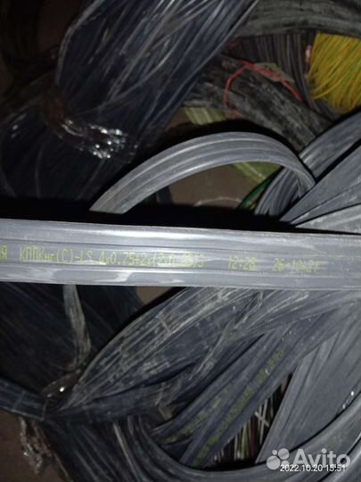 Лифтовый Кабель кплк нг(С) -LS 4x0,75+2x(2x0.25) Э