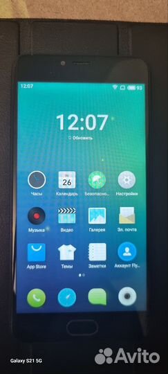 Meizu M5, 2/16 ГБ