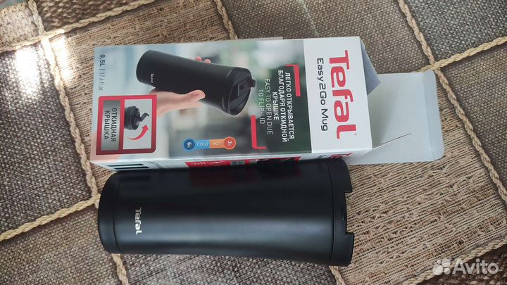 Термокружка Tefal