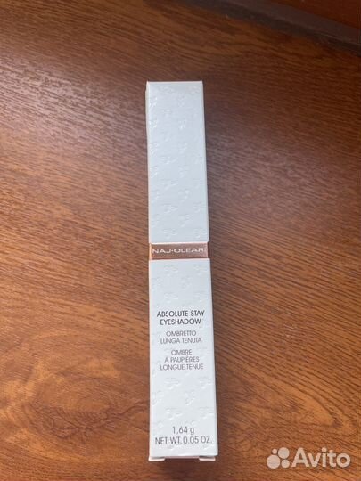 Тени для век Naj oleari