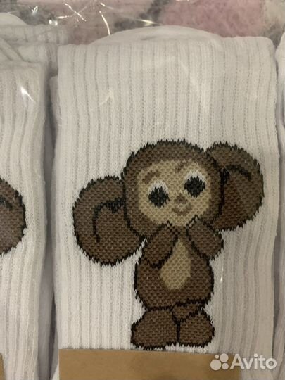 Носки высокие с принтом