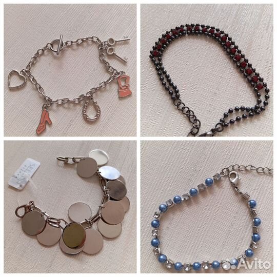 Браслеты бижутерия