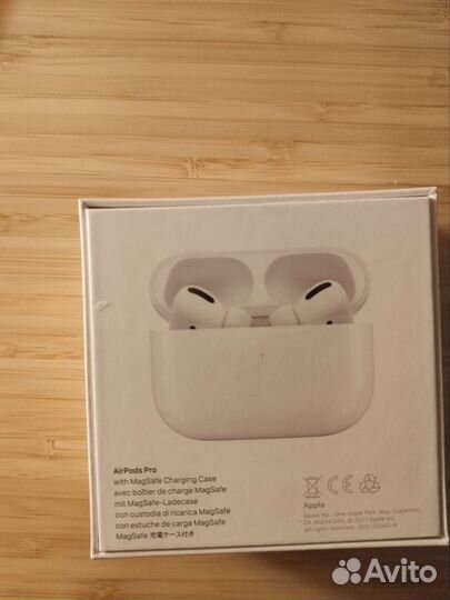 Коробка от airpods pro