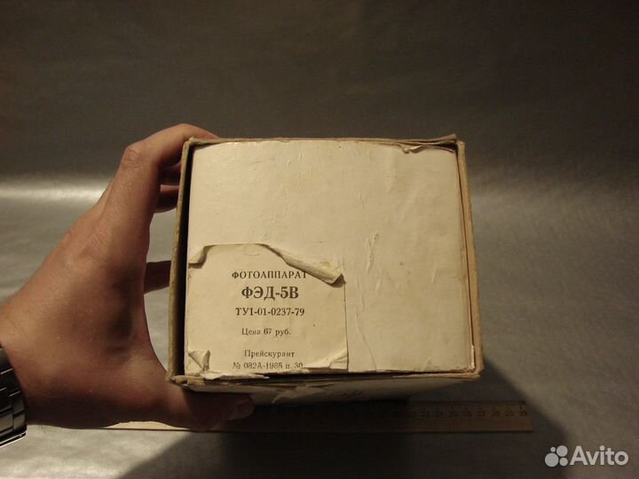 Фотоаппарат фэд 5в
