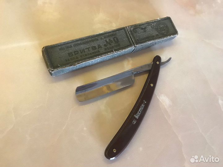 Опасная бритва Восток-2