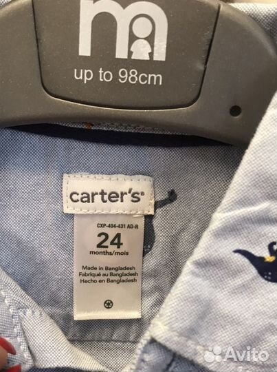 Комплект рубашка с брюками на подтяжках