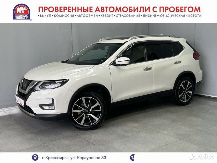 Nissan X-Trail 2.0 CVT, 2019, 70 686 км