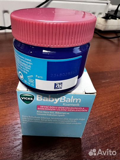 Vicks Baby Balm 50 г, Мазь для младенцев, Викс Дет