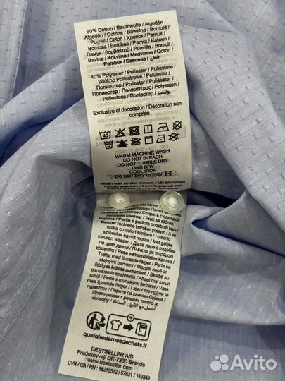 Рубашка Jack & Jones 48 (М)