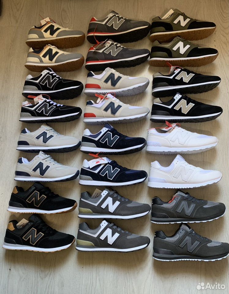 New balance ita store