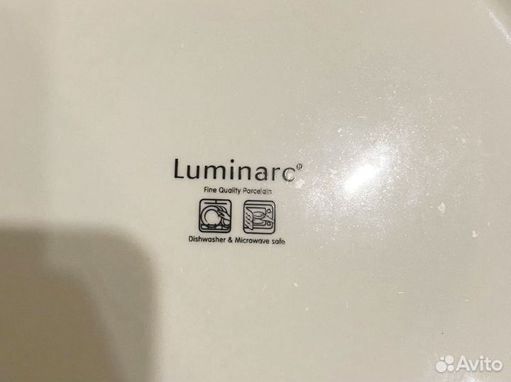 Тарелки luminarc 4шт