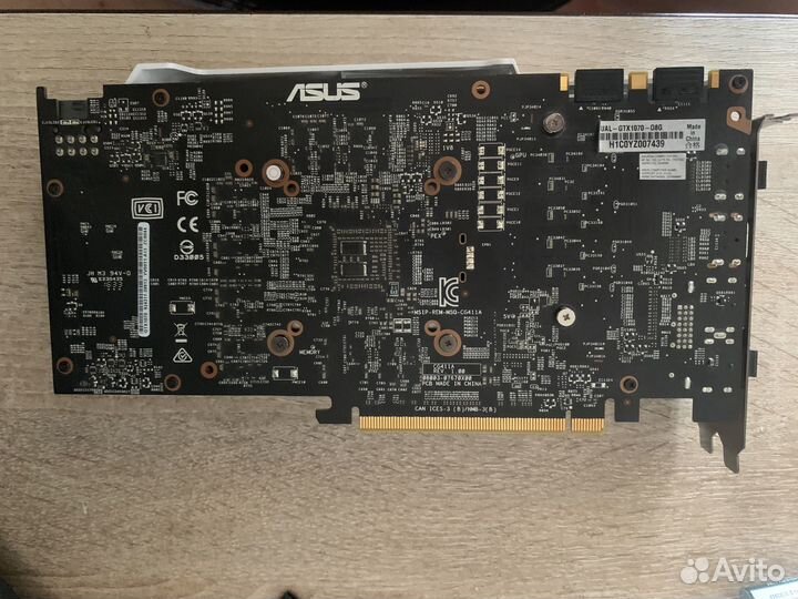 Видеокарта Asus GTX 1070 Dual 8Gb gddr5 256bit