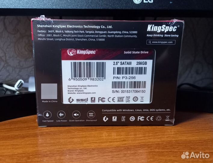 Ssd диск Kingspec 256 gb. Новый