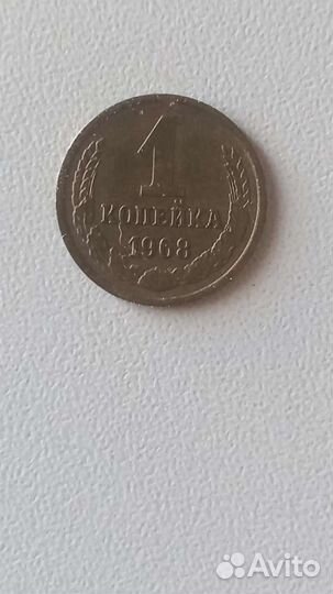 Продам монеты СССР