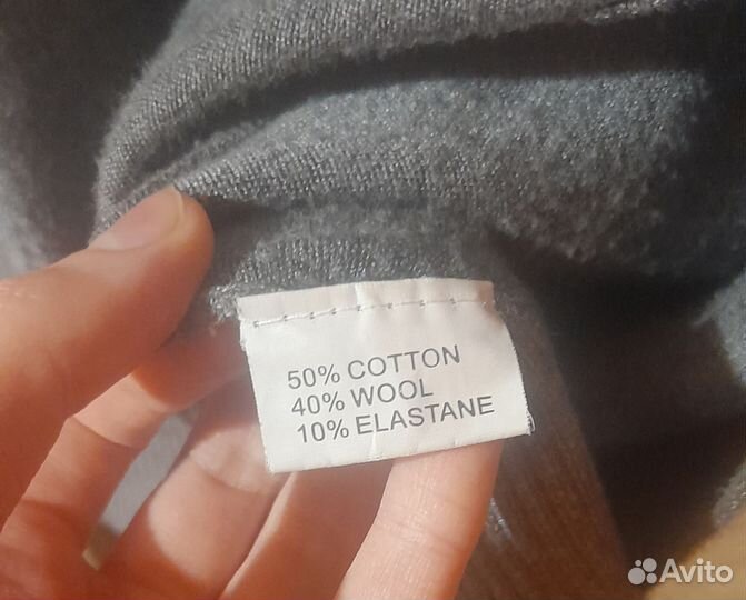 Кардиган длинный с добавлением шерсти