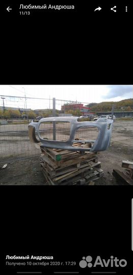 Передний обвес